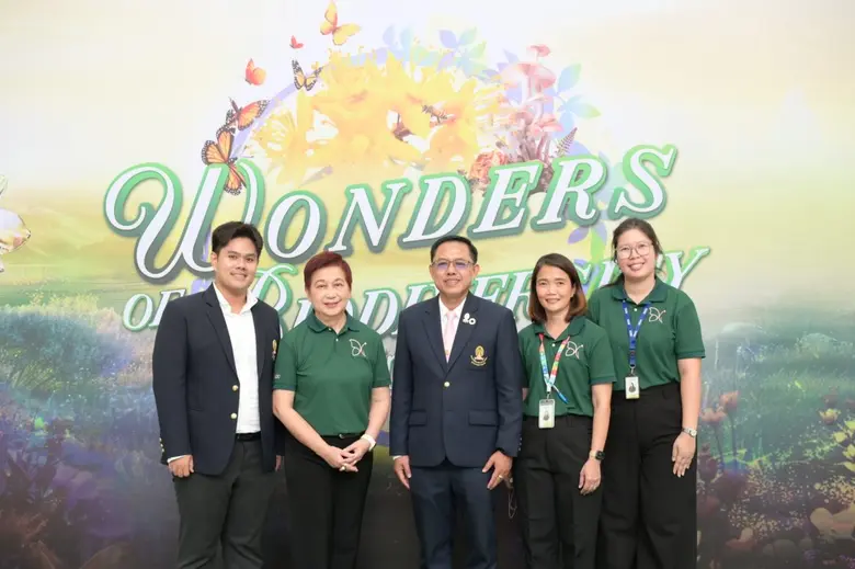 ประเมินคุณสมบัติผู้ประกอบการเพื่อรับรางวัล "เครื่อง...