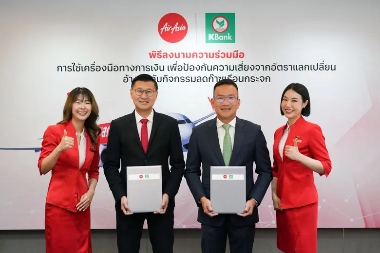 กสิกรไทยร่วมมือกับไทยแอร์เอเชีย ทำสัญญาบร...