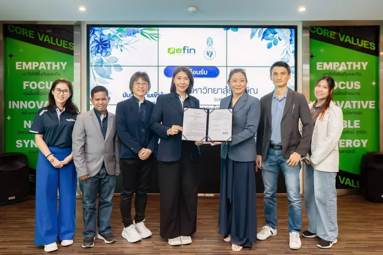 บริษัท ออนไลน์แอสเซ็ท จำกัด หรือ efin Gro...