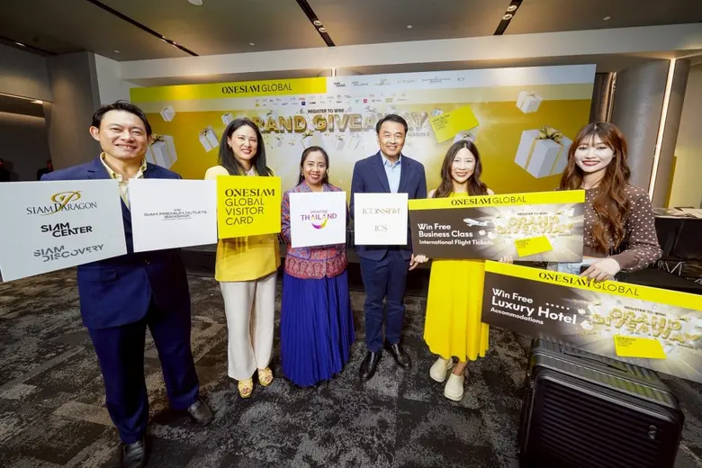 กลุ่มบริษัทสยามพิวรรธน์ ผู้พัฒนาธุรกิจอสังหาริมทรัพ...