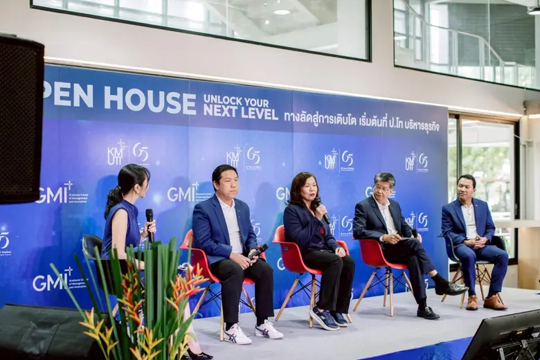 ภายใต้หัวข้อ "Unlock Your Next Level: ทางลัดสู่การเ...