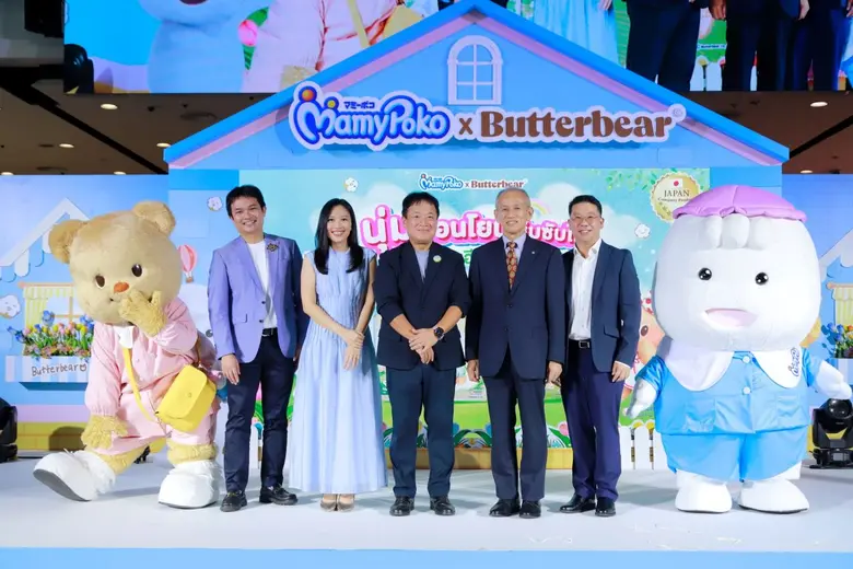 บริษัท ยูนิ.ชาร์ม (ประเทศไทย) จำกัด ผู้ผล...