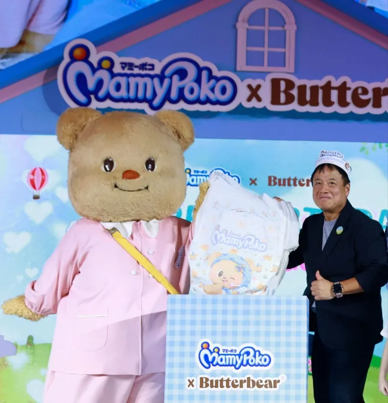 ยูนิชาร์ม เปิดตัวแคมเปญ "MamyPoko x Butterbear" พร้อมคอลเล็กชันพิเศษ "มามี่โพโค ซูเปอร์ พรีเมี่ยม ออร์แกนิค x Butterbear"