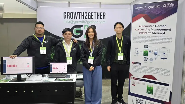 NSTDA Partners with Thai-Owned Company to...