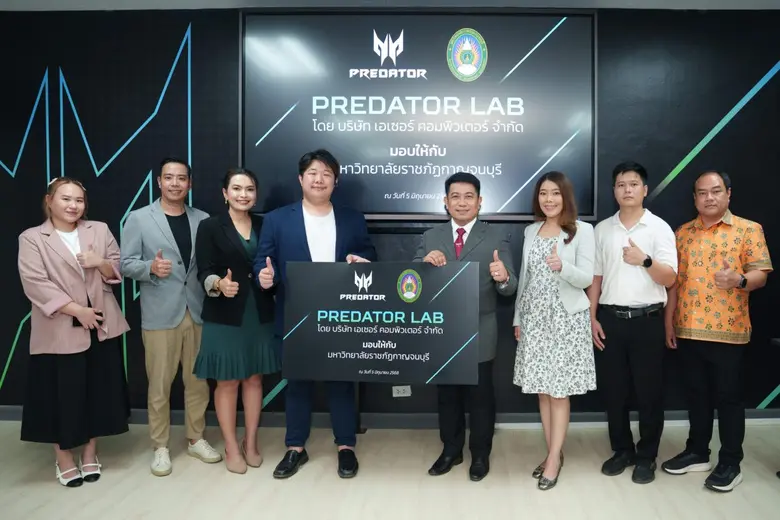 บริษัท เอเซอร์ คอมพิวเตอร์ จำกัด มุ่งมั่น...