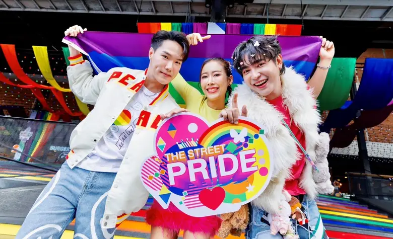 ศูนย์การค้า เดอะ สตรีท รัชดา ร่วมส่งต่อพล...