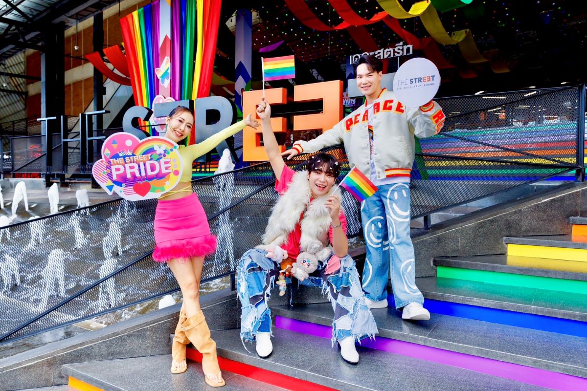 เดอะ สตรีท รัชดา ร่วมฉลอง Pride Month 2025 เนรมิต "Rainbow Point" ส่งเสริมความหลากหลายและเท่าเทียม