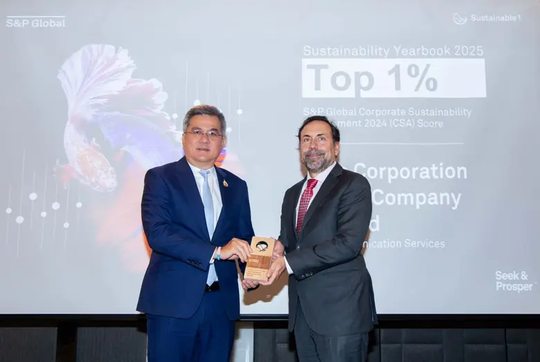 Exploring the Vision of Thai Tech Company "True Corporation" on Its Path to Global Sustainability, Ranked in the Top 1% in The Sustainability Yearbook 2025