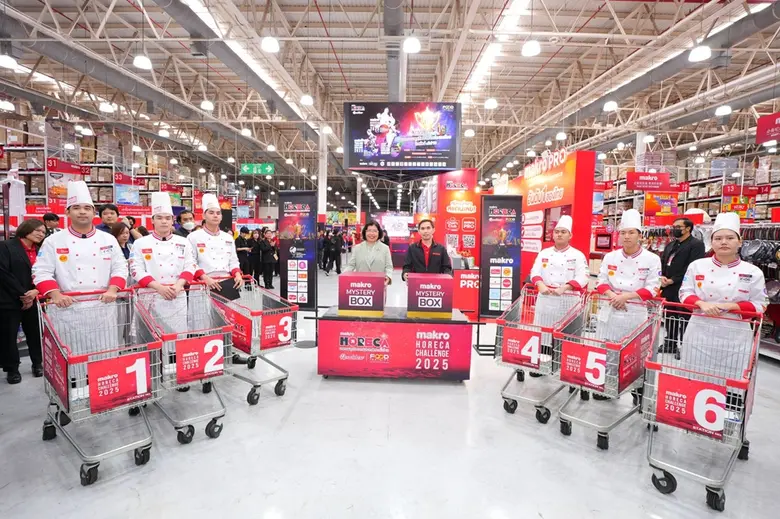 กรุงเทพฯ 12 มิถุนายน 2568 บริษัท ซีพี แอ็...
