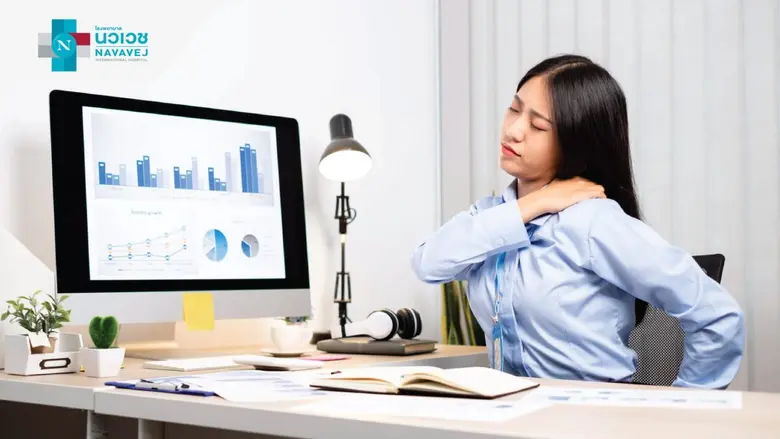 ออฟฟิศซินโดรม โรคร้ายที่พบเจอมากขึ้นกับยุ...