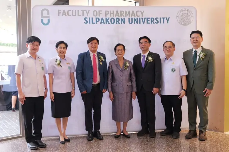 40 ปี เภสัชศิลปากร" หลากวงการ ร่วมแสดงความยินดี สู่บทบาทผู้นำด้านวิชาชีพเภสัชกรรม วิจัยนวัตกรรม และการสร้างสุขภาพอย่างยั่งยืน