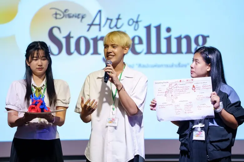 ดิสนีย์ร่วมกับมูลนิธิจูเนียร์อะชีฟเม้นท์ ...