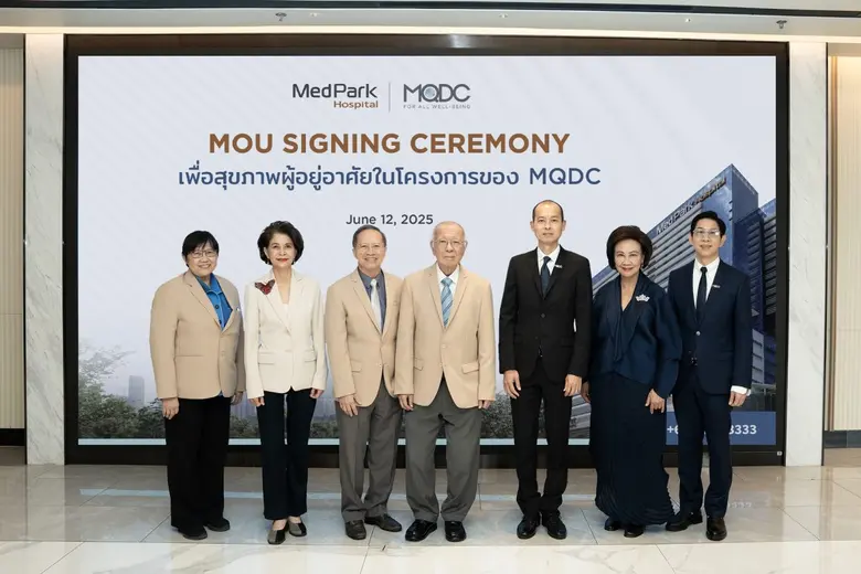 เมื่อวันที่ 12 มิถุนายน พ.ศ. 2568 ที่ผ่านมา โรงพยาบ...