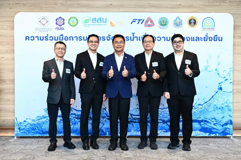 สมาคมอุตสาหกรรมปูนซีเมนต์ไทย (TCMA) ขับเค...