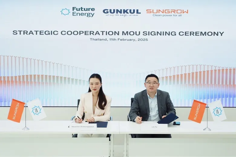 GUNKUL เร่งเครื่องบุกตลาดแบตเตอรี่และอินเวอร์เตอร์โซลูชั่น 100 เมกะวัตต์ หลังได้รับแต่งตั้งเป็นผู้จัดจำหน่าย SUNGROW อย่างเป็นทางการ