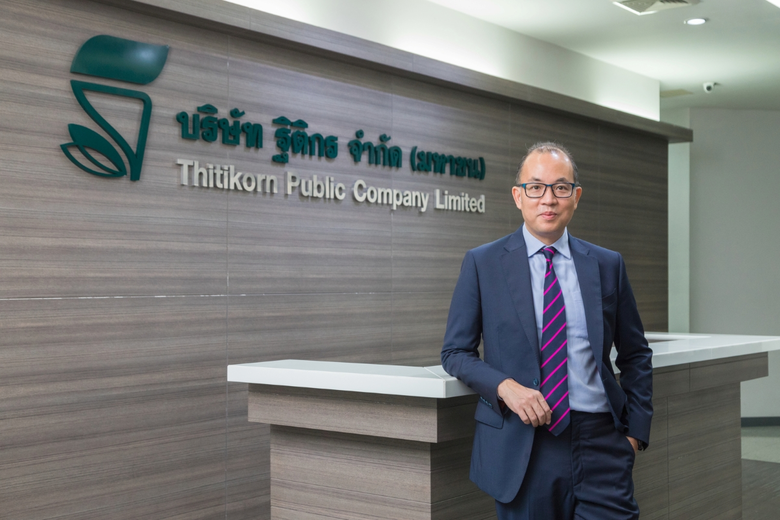 บริษัท ฐิติกร จำกัด (มหาชน) หรือ TK ผู้ให...