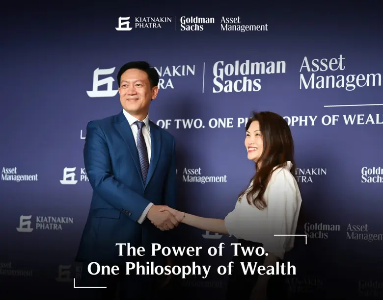 เกียรตินาคินภัทร จับมือ Goldman Sachs Ass...