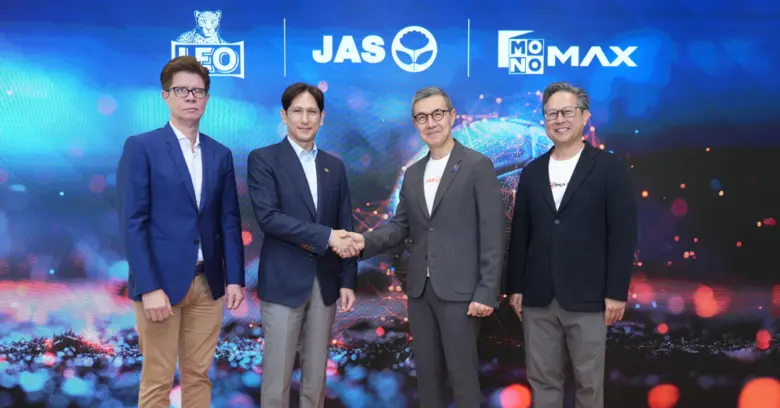 เดินหน้าเปิดตัวพันธมิตรอย่างต่อเนื่อง บริษัท จัสมิน...