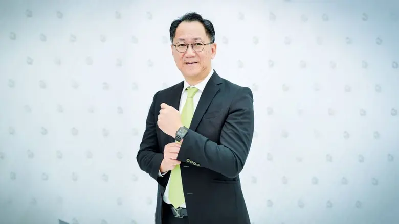 บริษัท เอ็น.ซี.เฮ้าส์ซิ่ง จำกัด (มหาชน) ด...