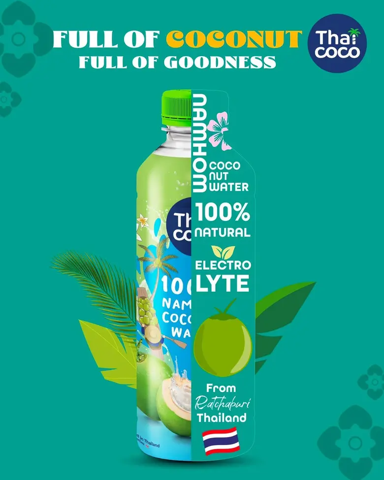 บมจ. ไทย โคโคนัท COCOCO เดินหน้าขับเคลื่อ...