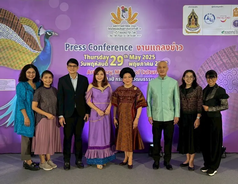 มทร.กรุงเทพ พร้อมปล่อยของโชว์นวัตกรรมสิ่งทอและการพัฒนาผลิตภัณฑ์ ในงาน"มหกรรมผ้าไหม ไหมไทยสู่เส้นทางโลก ครั้งที่ 14"