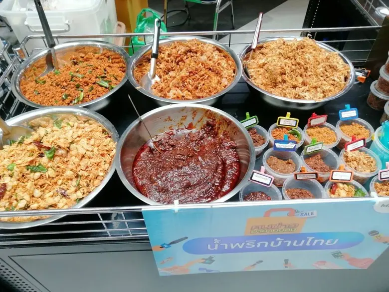 ชวนช้อป ชิม ชิล ตลาดนัดนักข่าว ครั้งที่ 7 อาหารถูกปากสินค้าถูกใจ ที่พาราไดซ์ พาร์ค