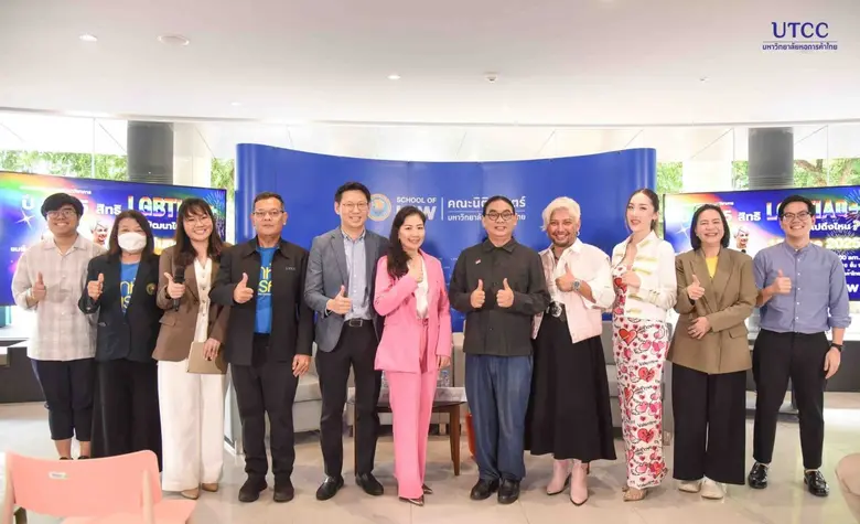 ผู้ช่วยศาสตราจารย์ ดร.ศิริญญา ดุสิตนานนท์ รองคณบดีฝ...