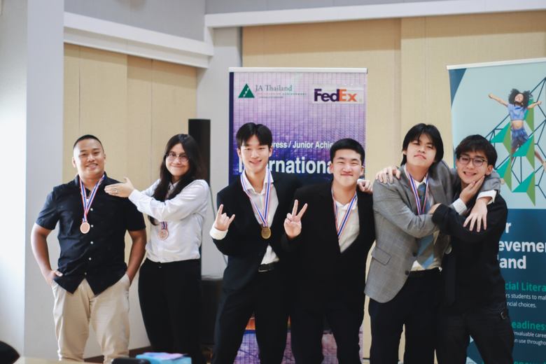 เฟดเอ็กซ์ คอร์ปอเรชั่น (Federal Express C...