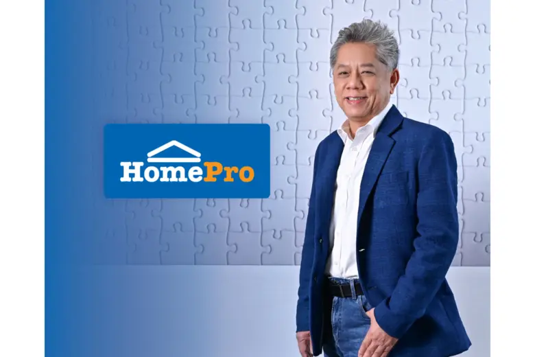 โฮมโปร เปิดตัวแพลตฟอร์มใหม่ "HomePro for ...