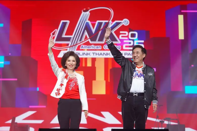 เฉลิมฉลองความสัมพันธ์อันแน่นแฟ้นสุดยิ่งให...