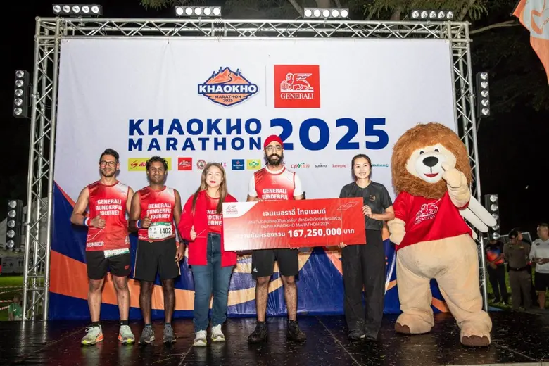 Generali Thailand continues its commitment to susta...