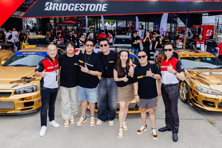 BRIDGESTONE as the official sponsor of "I...