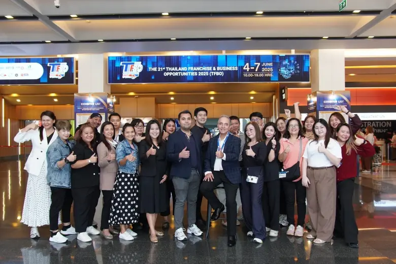 บริษัท กวิน อินเตอร์เทรด จำกัด ผู้จัดงาน ...