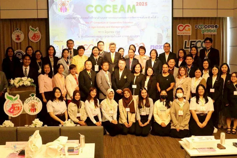 คณะอุตสาหกรรมเกษตรดิจิทัล มจพ. ชูธงร่วมเครือข่ายจัดใหญ่การประชุมวิชาการ นวัตกรรมอาหารระดับเอเชีย (FIAC) 2025
