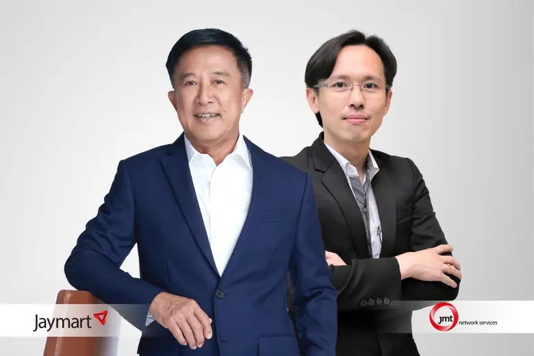 บริษัท เจมาร์ท กรุ๊ป โฮลดิ้งส์ จำกัด (มหาชน) หรือ J...