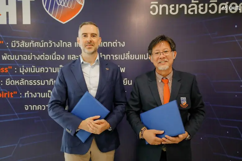 วิทยาลัยวิศวกรรมสังคีต สถาบันเทคโนโลยีพระ...
