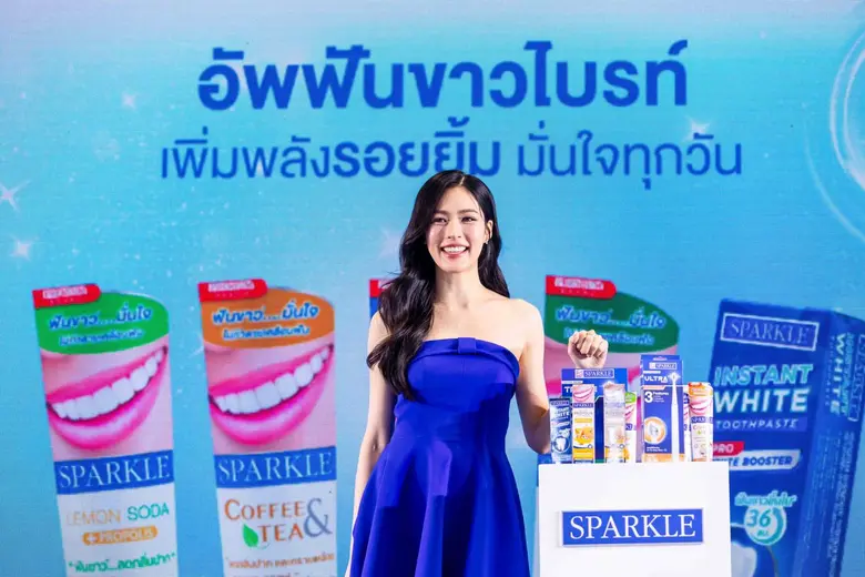 สปาร์คเคิล (SPARKLE) แบรนด์ผู้นำตลาดยาสีฟ...