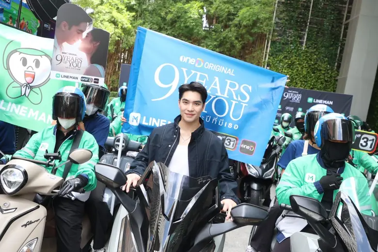 ช่องวัน31 คอนเทนต์ครีเอเตอร์ผู้ผลิตแอปพลิ...