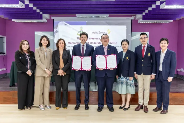 AstraZeneca and the Faculty of Pharmaceutical Sciences, Chulalongkorn University, have signed an MOU to announce their collaboration in enhancing the potential of pharmaceutical personnel