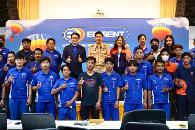 บริษัท อีมิแน้นท์แอร์ (ประเทศไทย) จำกัด ร่วมมือกับก...