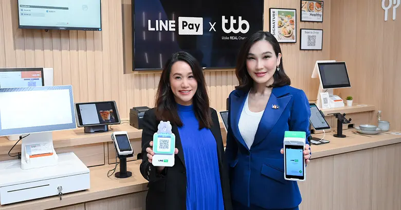 นางกนกพร จูฑา (ขวา) รองประธานเจ้าหน้าที่บ...