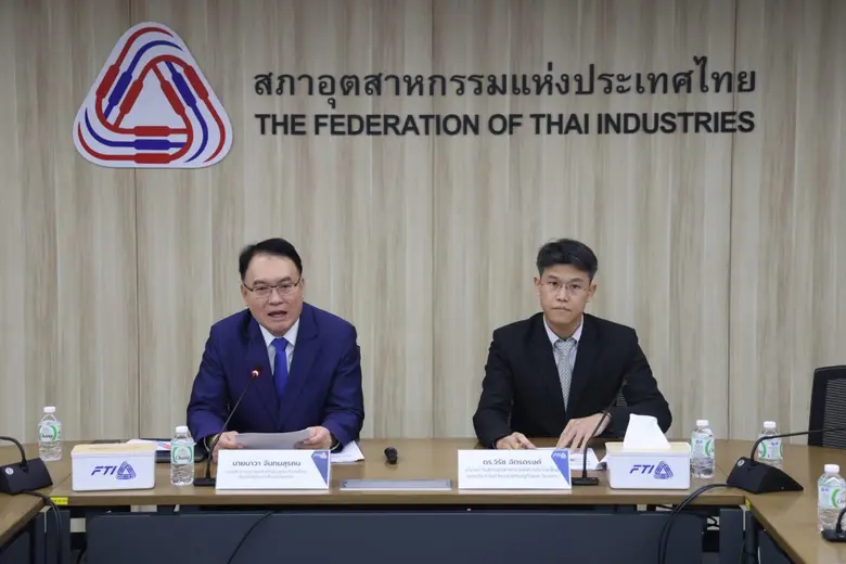นายนาวา จันทนสุรคน รองประธานสภาอุตสาหกรรมแห่งประเทศ...
