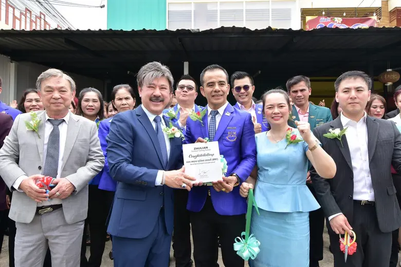บริษัท ซูเลียน (ประเทศไทย) จำกัด จุดไฟแห่...