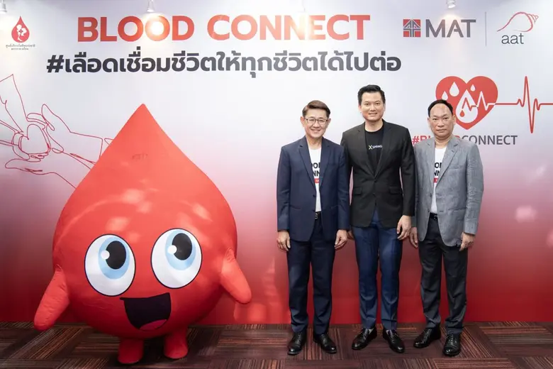 นายยศกร ฟอลเล็ต (กลาง) ประธานเจ้าหน้าที่บ...