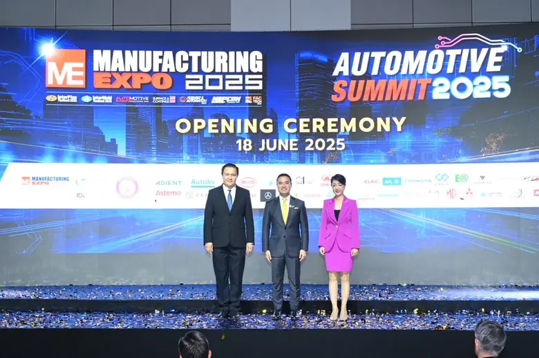 "Manufacturing Expo 2025" เปิดเวทีอุตสาหก...