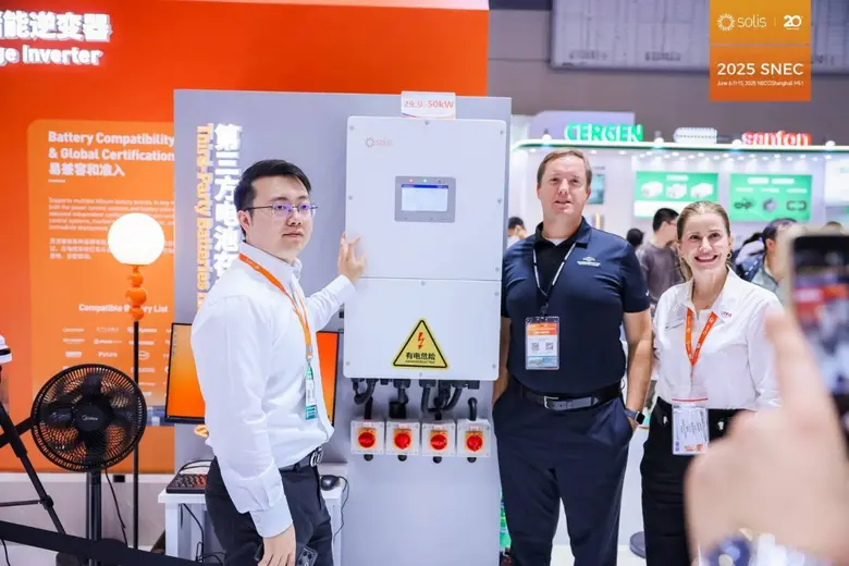 เมื่อประตูของงาน SNEC International Solar...