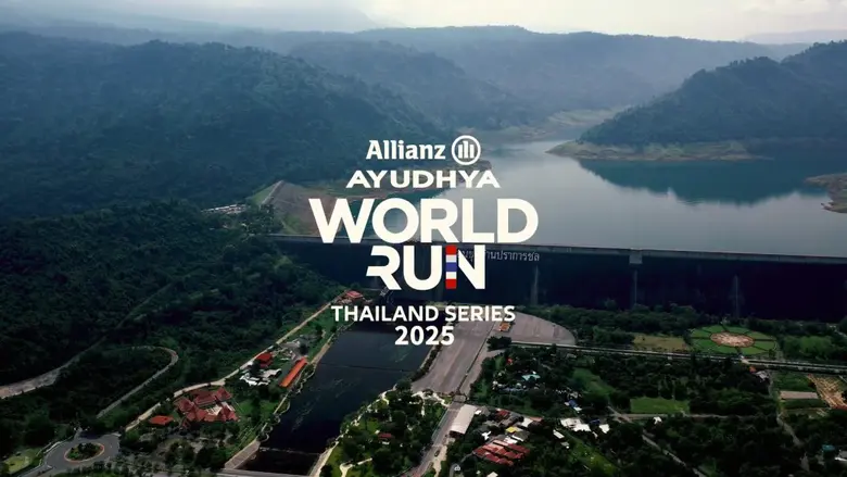อลิอันซ์ อยุธยา ประกันชีวิต เดินหน้าจัดงานวิ่งมาราธ...