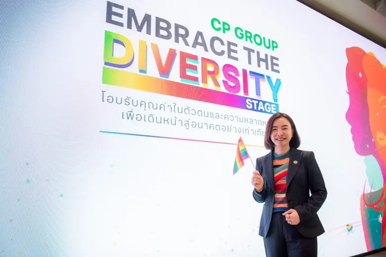 เครือเจริญโภคภัณฑ์ (CP Group) ตอกย้ำพันธกิจการเป็นอ...