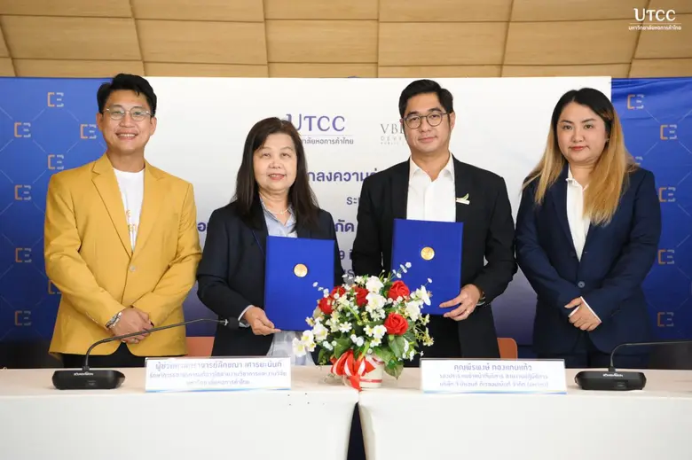 คณะการสร้างเจ้าของธุรกิจสร้างสรรค์ มหาวิทยาลัยหอการ...