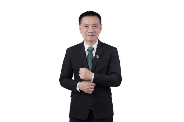 บริษัท พีทีจี เอ็นเนอยี จำกัด (มหาชน) หรื...